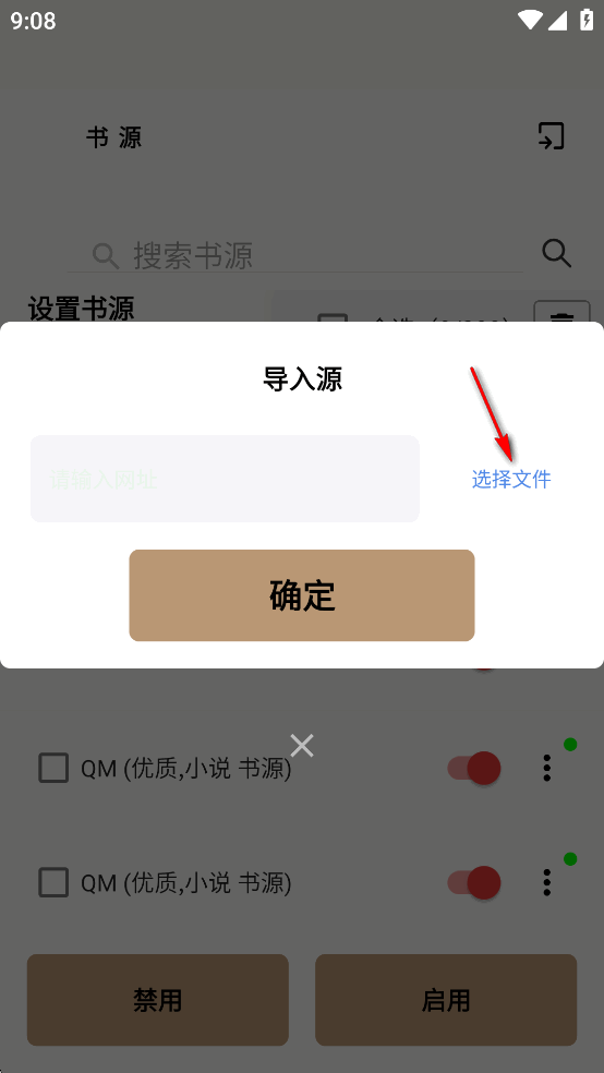ǧappѰ