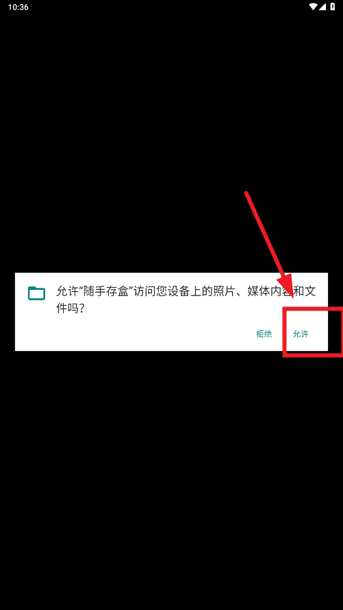 ִapp
