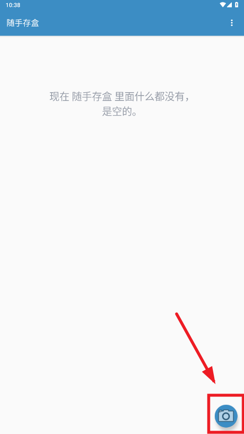 ִapp