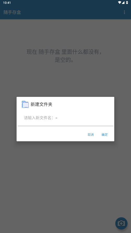 ִapp