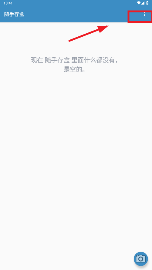ִapp