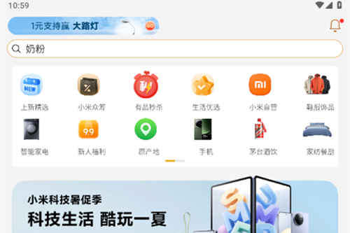 СƷapp