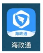 ͨŴapp