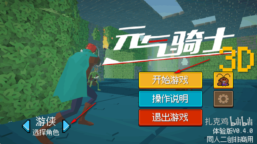 Ԫʿ3Dƽ