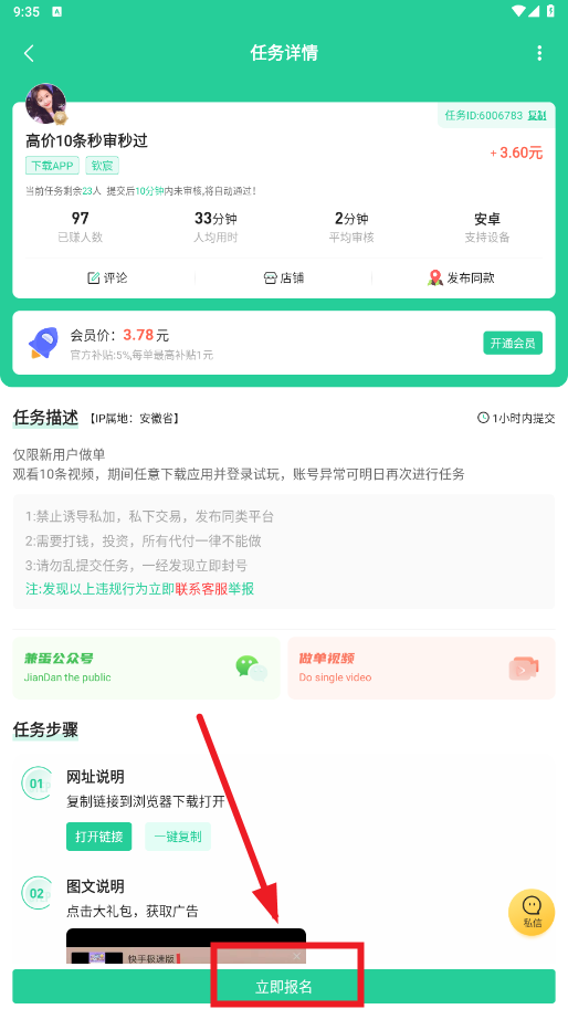 浰ٷ°汾