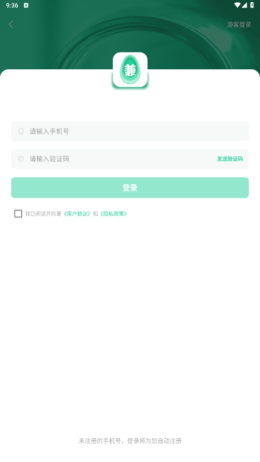 浰ٷ°汾