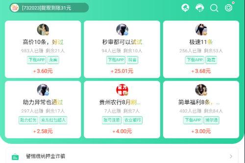 浰ٷ°汾