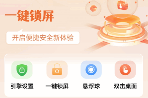 һϨapp