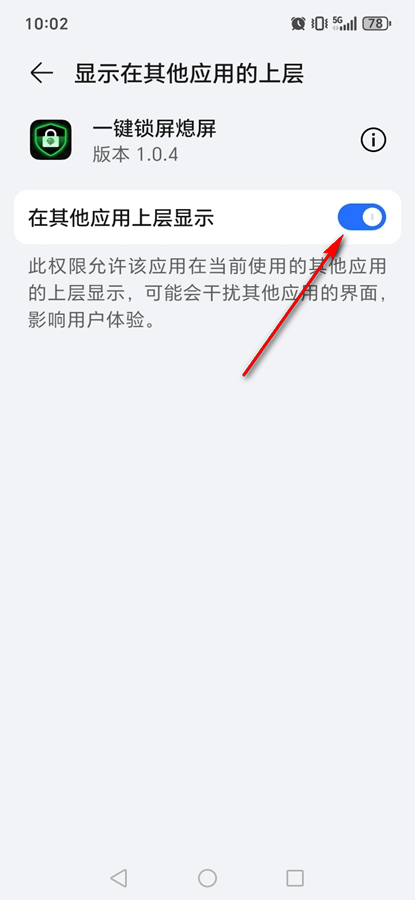 һϨapp