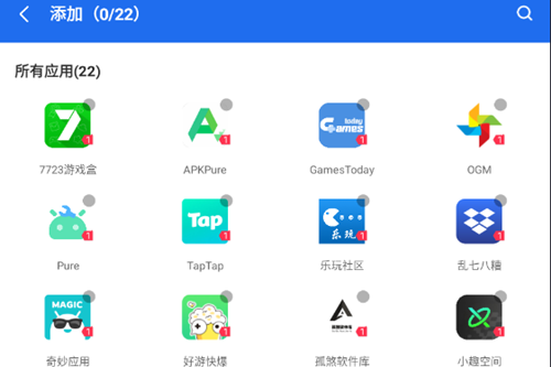 ޿¡app
