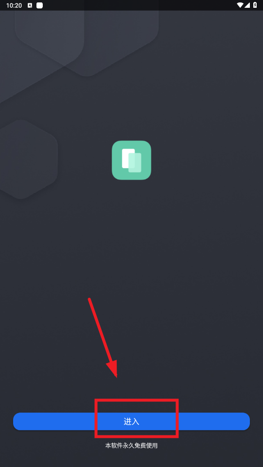 ޿¡app