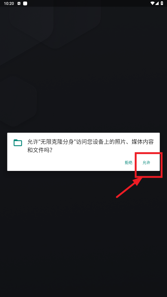 ޿¡app