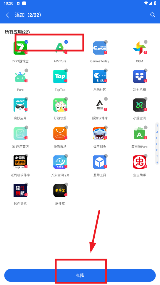 ޿¡app