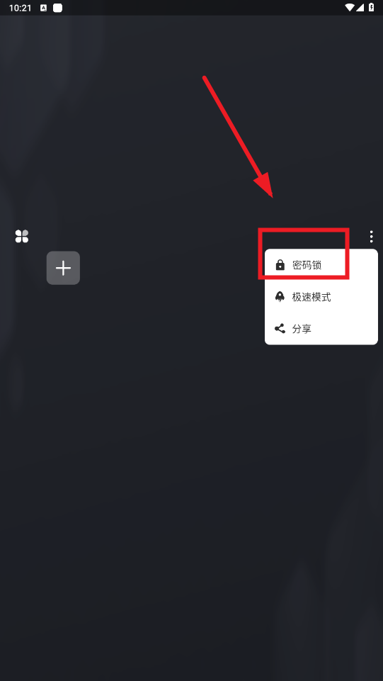 ޿¡app
