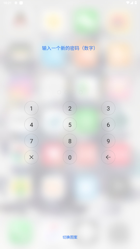 ޿¡app