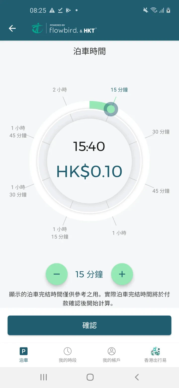 appٷ