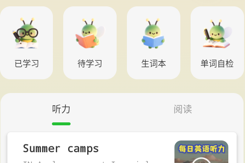 өappٷ