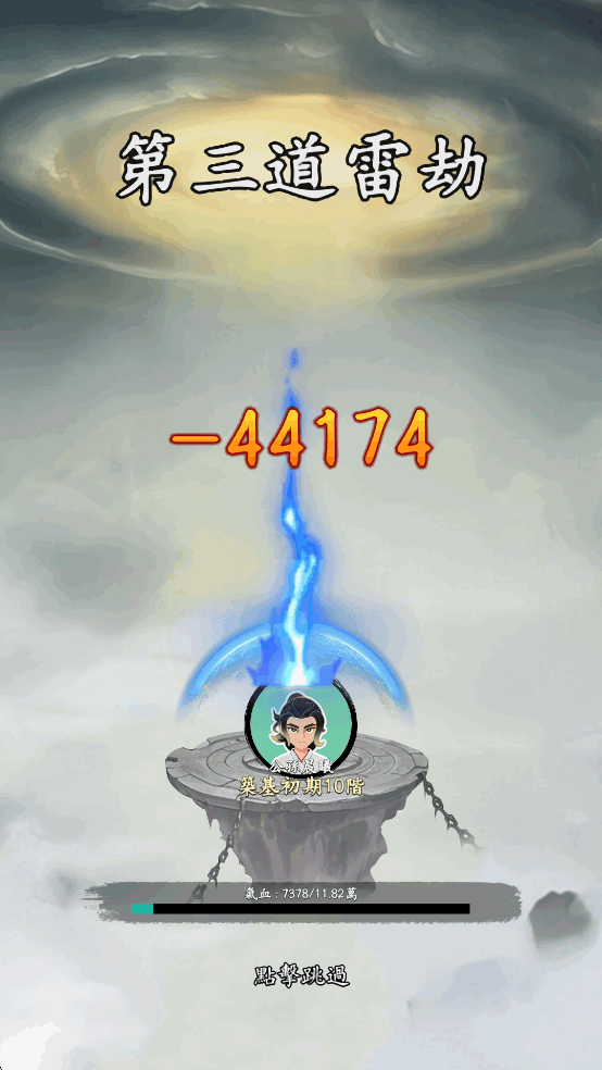 ƽ