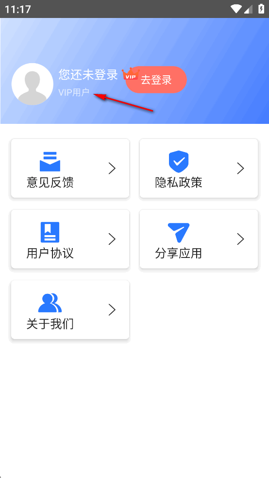 3DȫǵͼappѰ