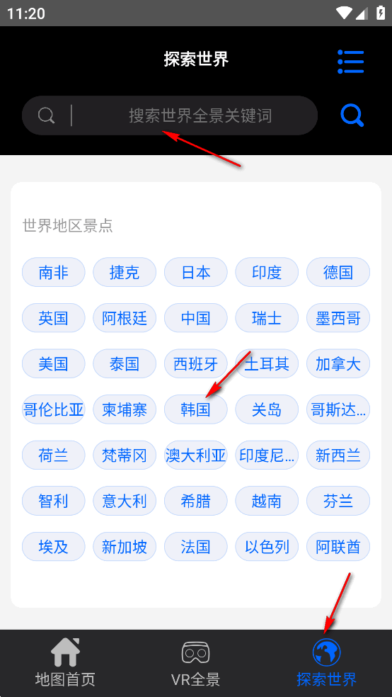 3DȫǵͼappѰ