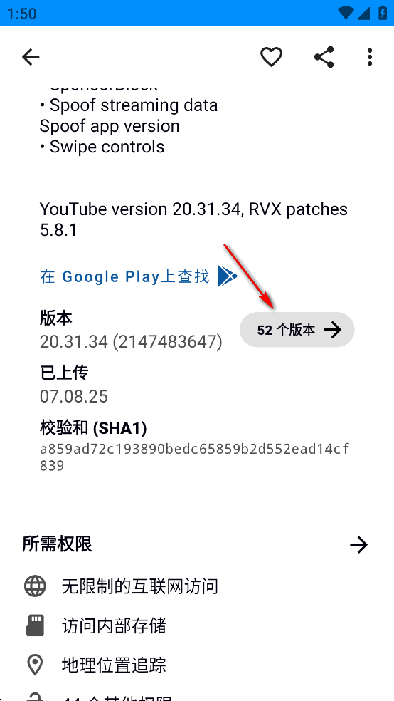 Apptekaٷ