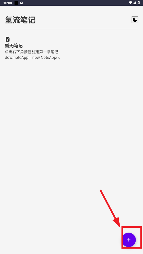 ʼapp
