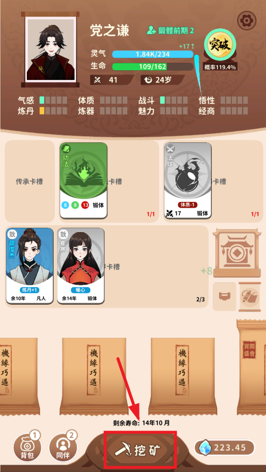 鿨ƽ