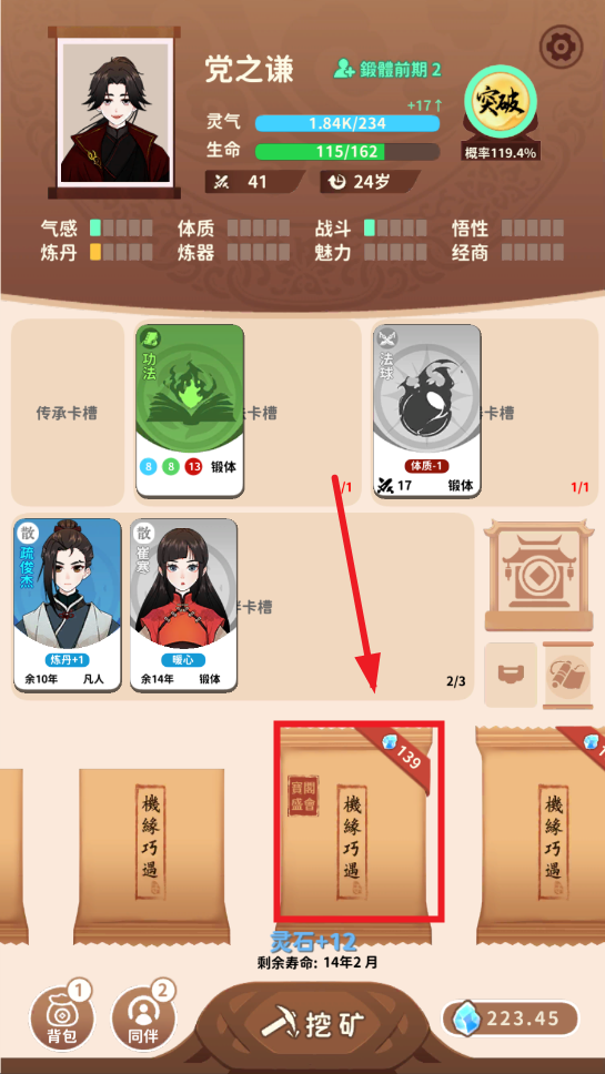 鿨ƽ