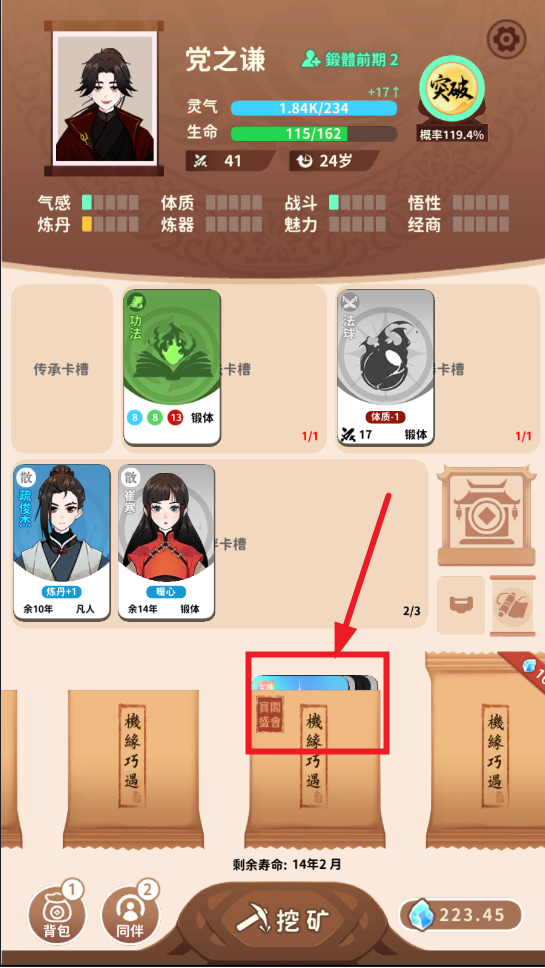 鿨ƽ