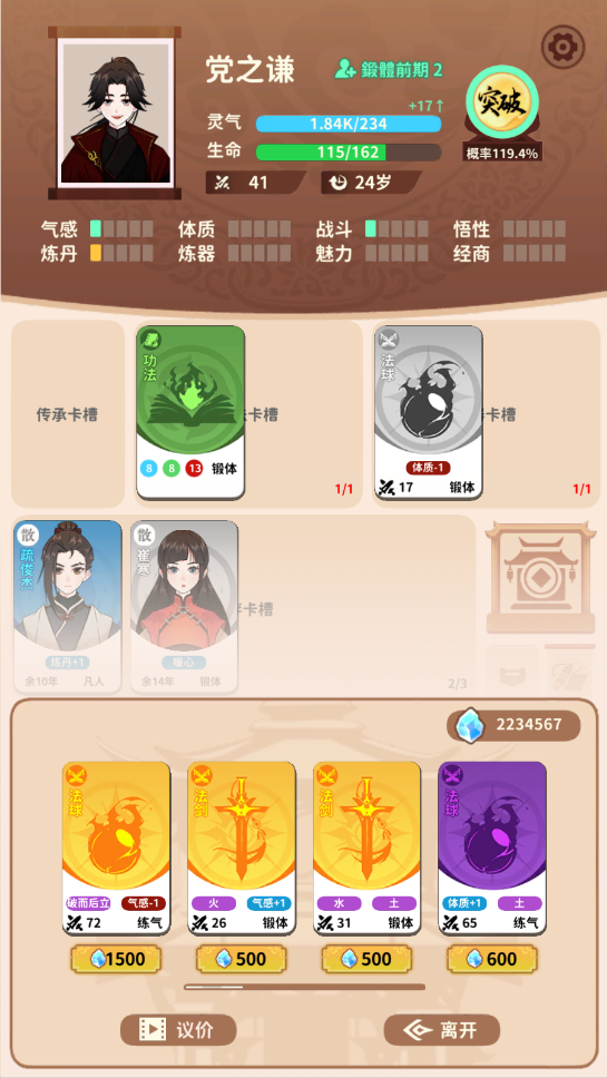鿨ƽ