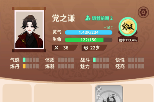 鿨ƽ