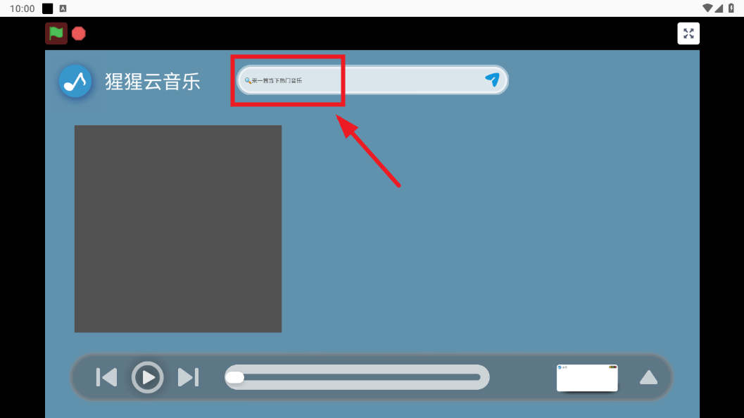 app