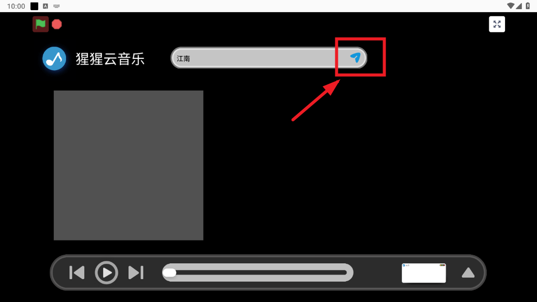 app