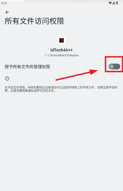 idtech4A