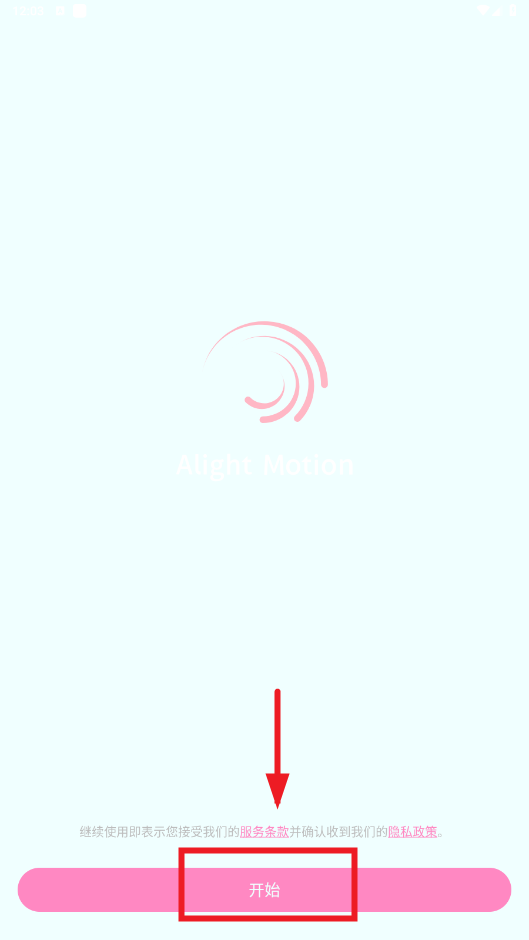 alonesy