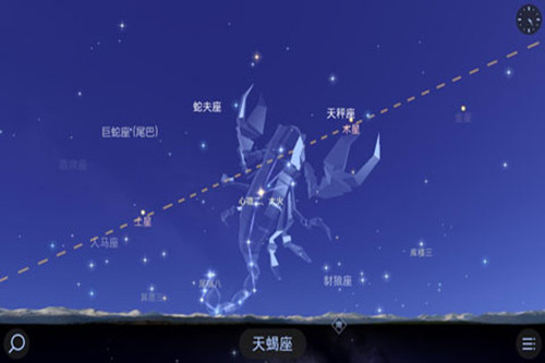 Star Walk2׿