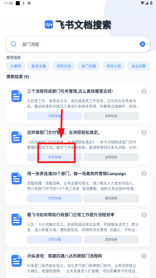 app
