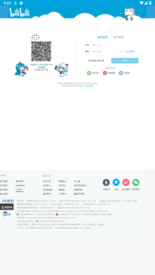 ػ־app