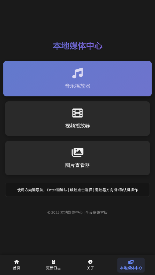 ػ־app