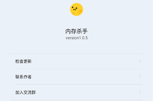 ڴɱapp