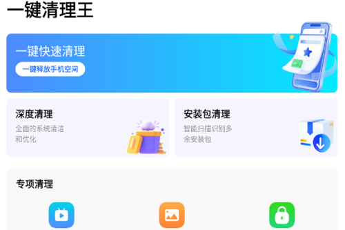 һapp