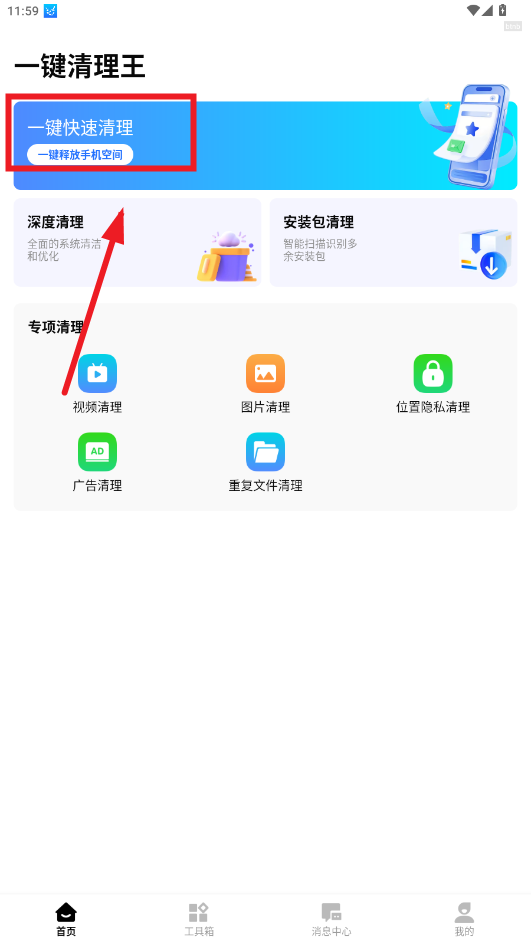 һapp