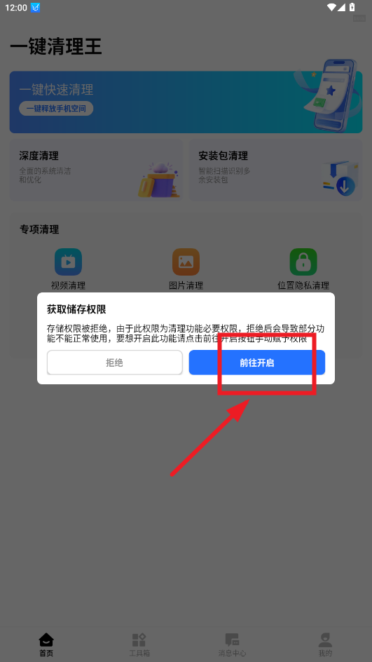 һapp
