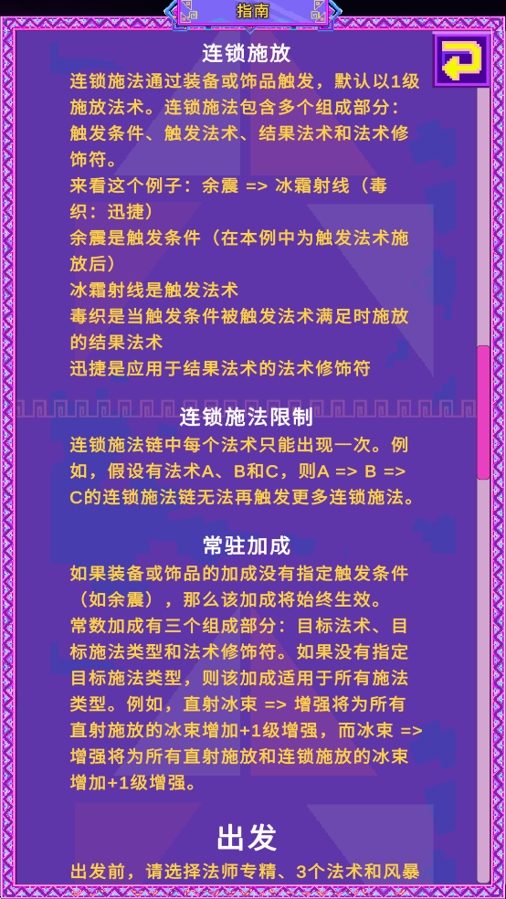 ޺ħ籩ֻ