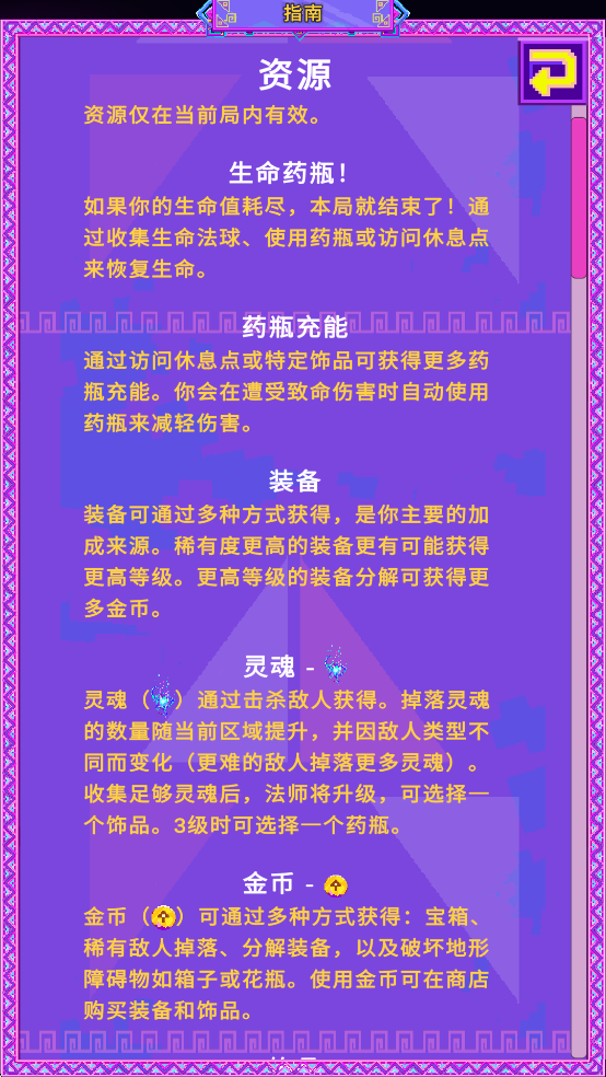 ޺ħ籩ֻ