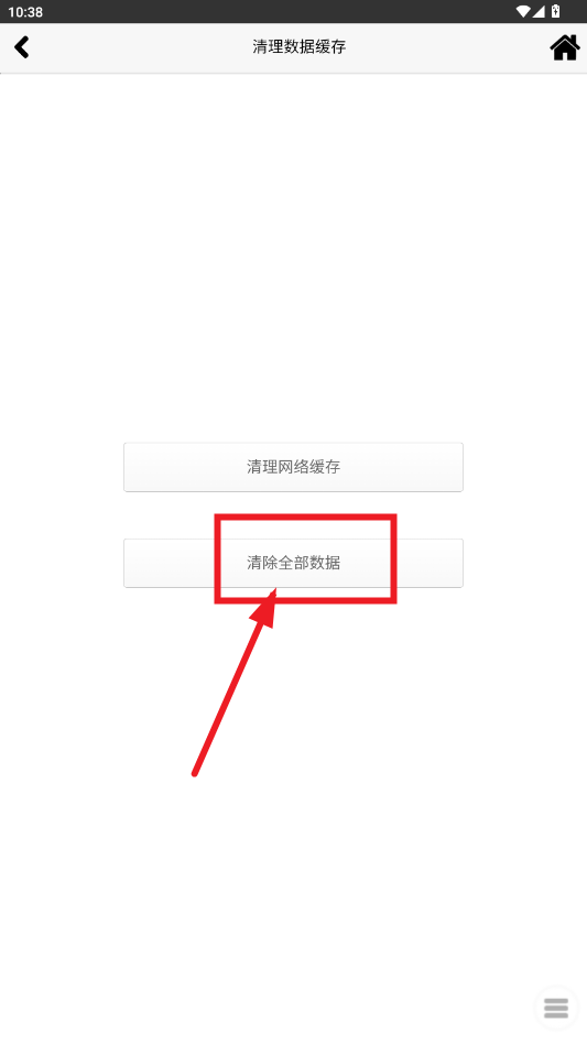 ʱҽѧapp