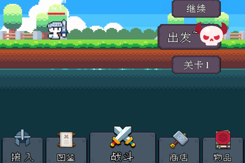 ðߵrogue֮ƽ˼°