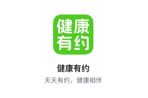 Լapp
