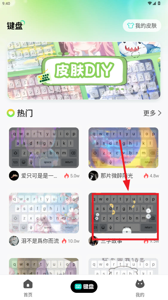 ֽapp
