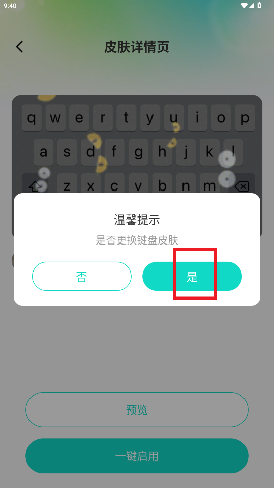 ֽapp